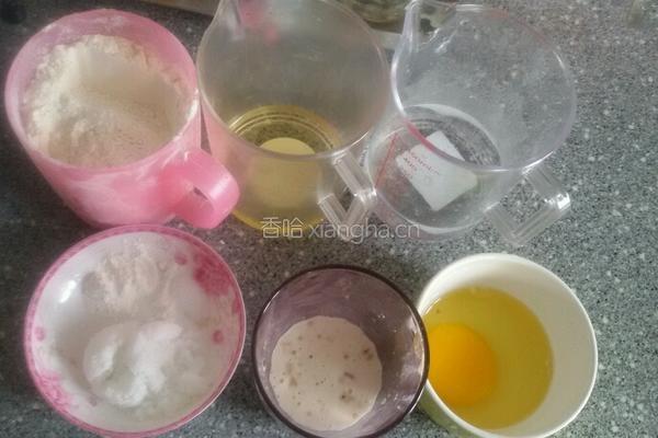 牛角面包的做法图解1