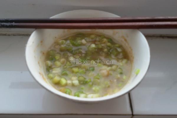 牛油葱花饼的做法图解3