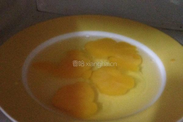 酱油蒸蛋的做法图解1