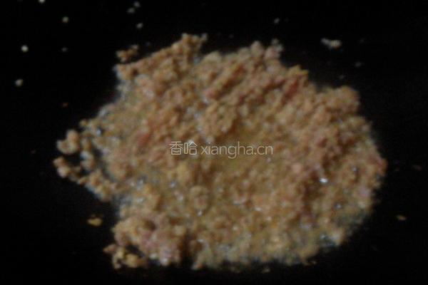 肉沫豆角的做法图解2