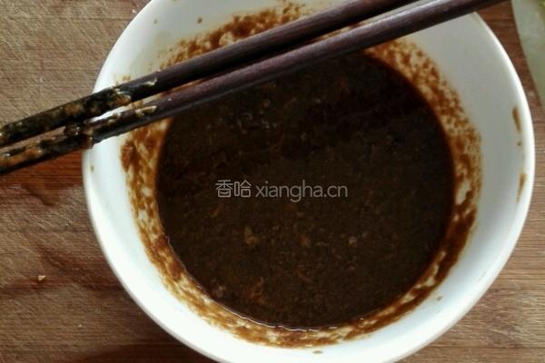 蒸茄子的做法图解4