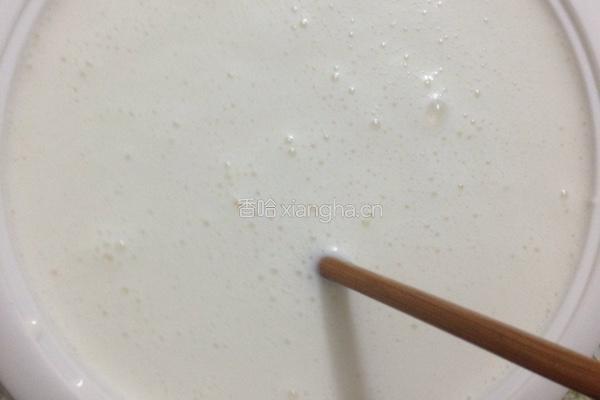 自制香草味酸奶的做法图解3