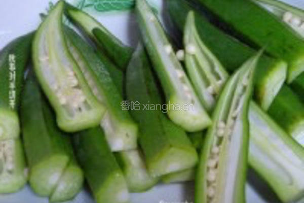 秋葵营养美味颜值高的做法图解2