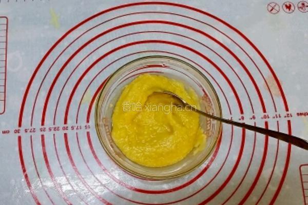 螺旋紫薯麵包的做法图解2