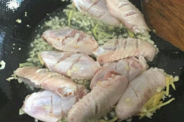 美味鸡翅的做法图解3