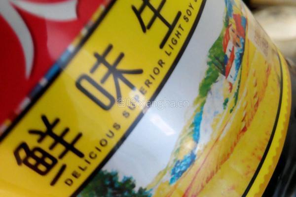 拍黄瓜的做法图解5