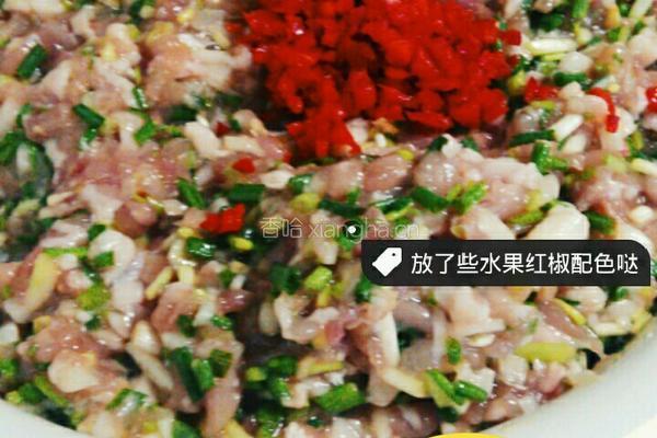 香葱猪肉手工水饺的做法图解4