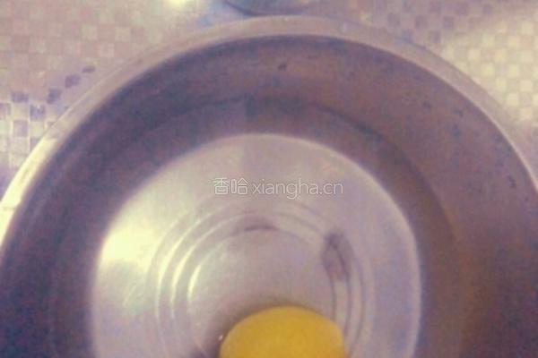 蜂蜜柠檬的做法图解1