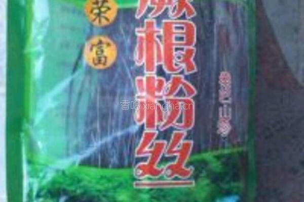 酸辣蕨根粉的做法图解1