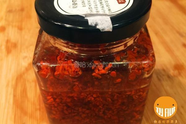 桂花苹果糖浆的做法图解10