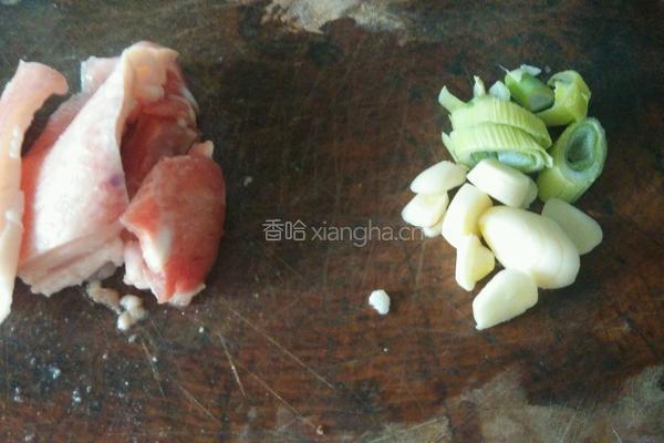 新三样的做法图解2