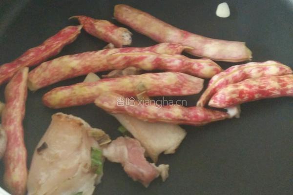 新三样的做法图解5