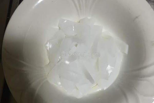 滋味凉粉的做法图解1