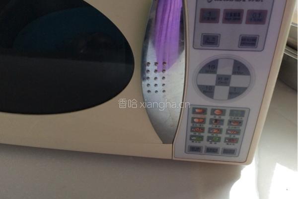 咖啡草莓奶茶的做法图解2