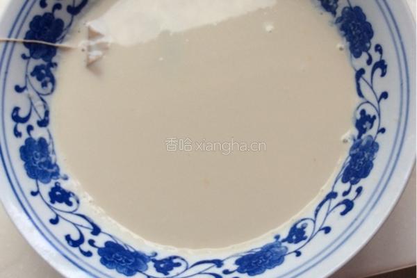 咖啡草莓奶茶的做法图解5