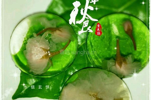 水信玄饼的做法图解1