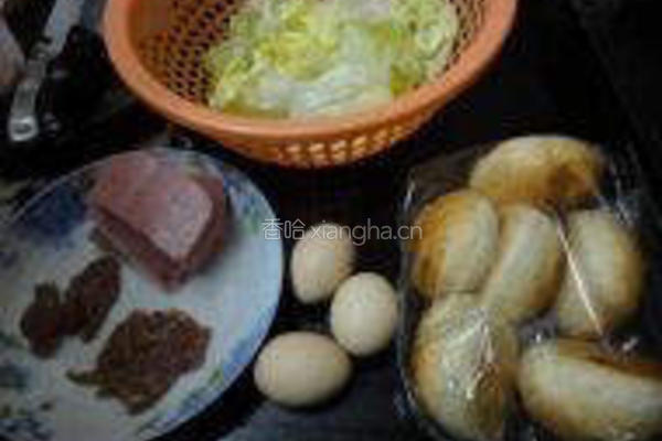 汉堡的做法图解1