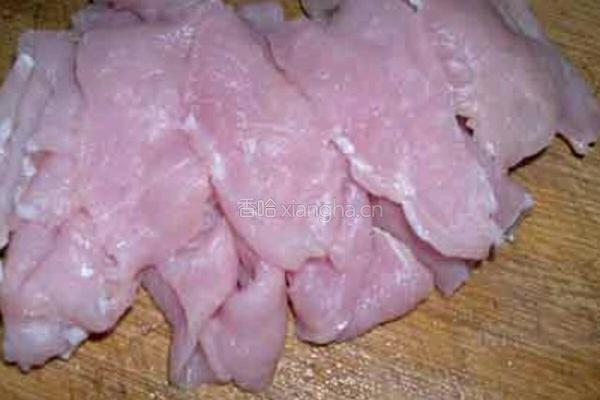水煮肉片的做法图解1