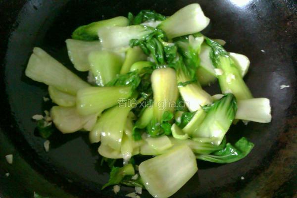 水煮肉片的做法图解6