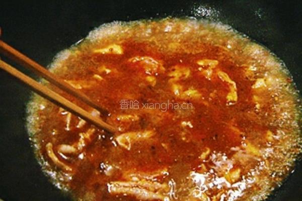 水煮肉片的做法图解9