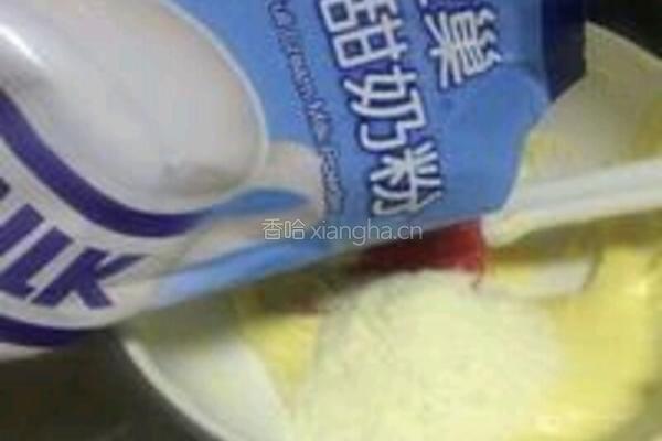 旺仔小馒头的做法图解5