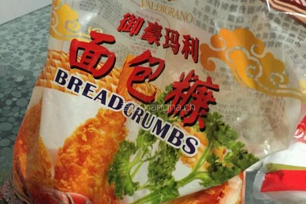 金虾牛肉芝士披萨。 的做法图解2
