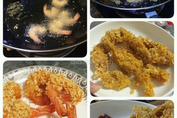 金虾牛肉芝士披萨。 的做法图解4