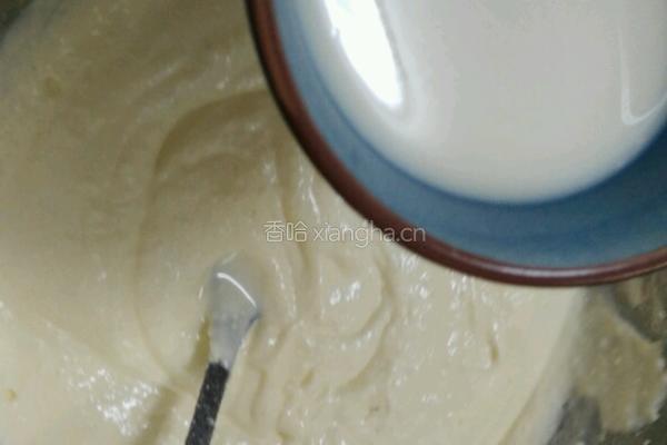 蓝莓渐变冻芝士蛋糕的做法图解11