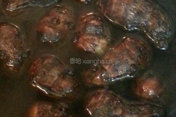 葱油芋艿的做法图解2