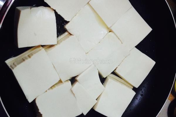 香辣豆腐的做法图解4