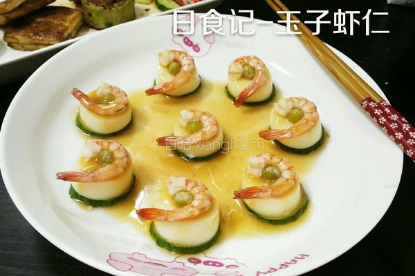 玉子虾仁的做法图解8