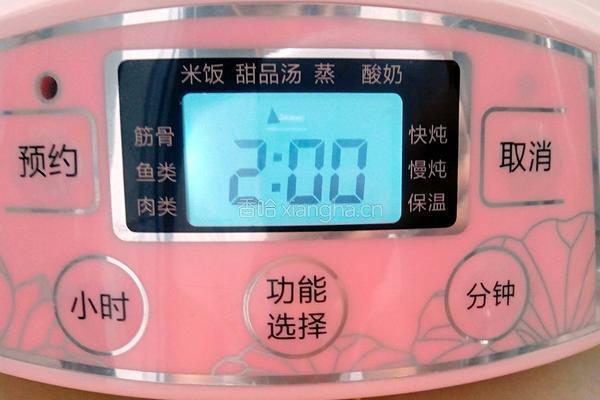 银耳百合莲子羮的做法图解4