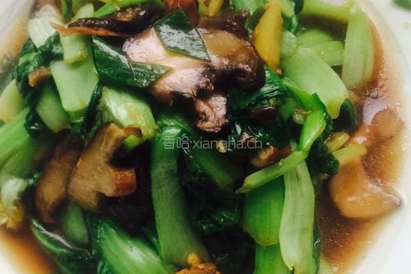 香菇青菜的做法图解5