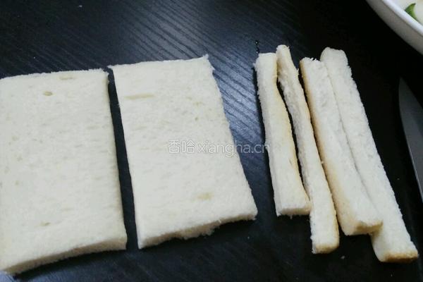 虾蓉吐司的做法图解3