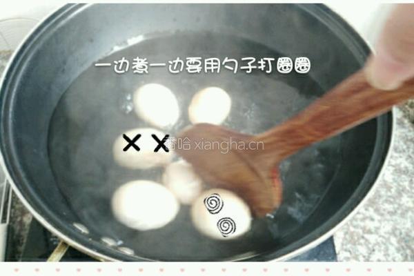 糖之蛋（流黄）的做法图解1