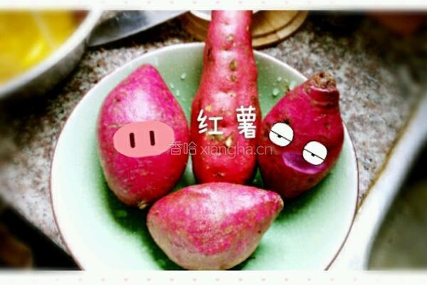 芝士薯球的做法图解1