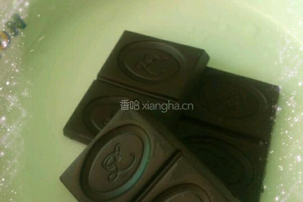 巧克力矸仔糕的做法图解1