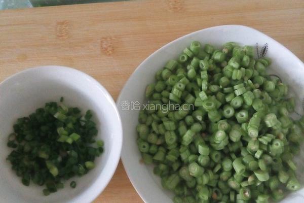 青豆角煎蛋的做法图解2