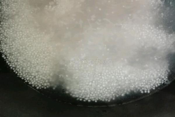 椰奶香芋西米露的做法图解4