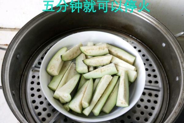 蒸茄条蘸蒜酱的做法图解1