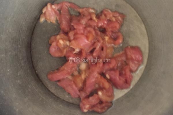 双椒杏鲍菇的做法图解6