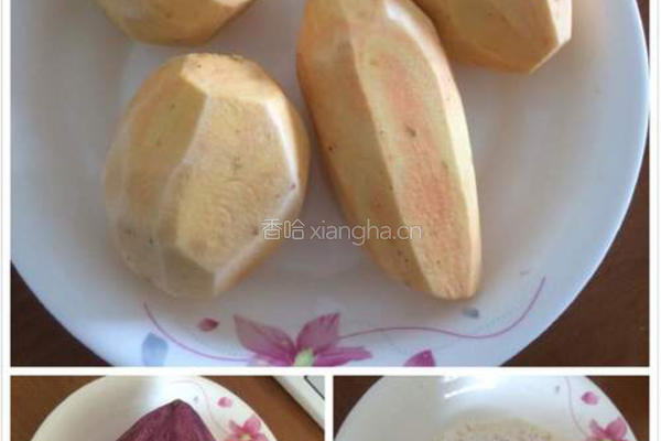 三色芋圆的做法图解1
