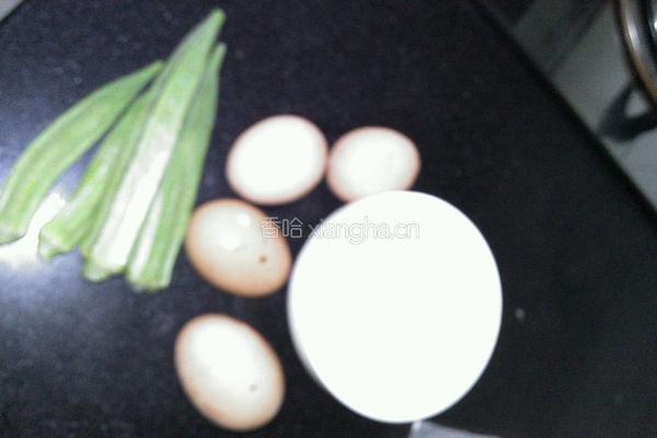秋葵蒸鸡蛋的做法图解1