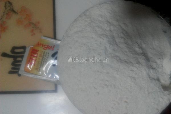馒头的做法图解1