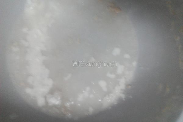 馒头的做法图解2
