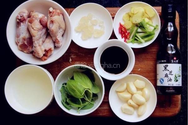 三杯鸡的做法图解1