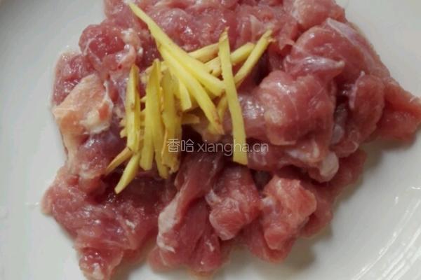 瘦肉粥的做法图解2
