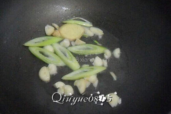 麻辣香锅菜的做法图解5