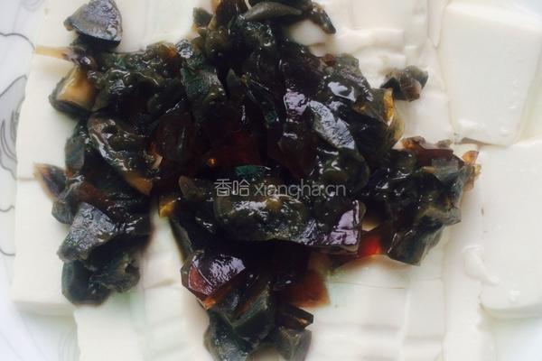 皮蛋豆腐的做法图解3