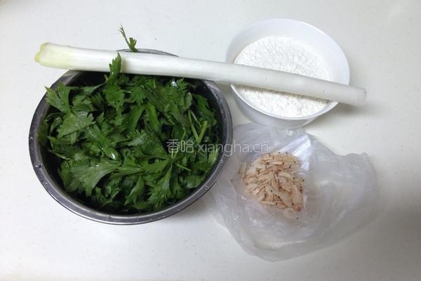 芹香发面饼的做法图解1